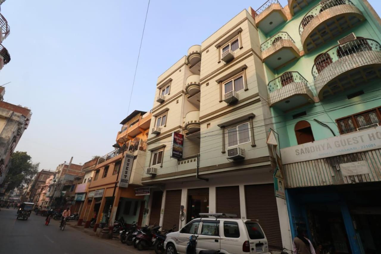 Bala Ji